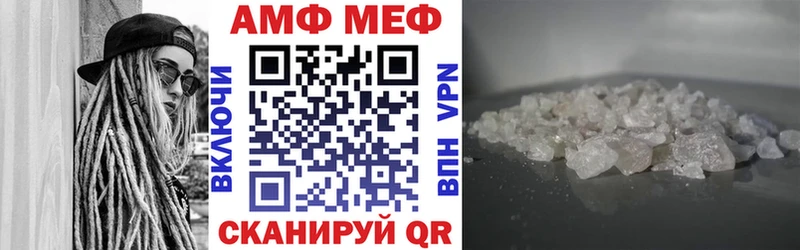 Amphetamine 98%  Никольское 
