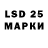 A-PVP СК КРИС Lloshka Dada