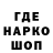 Кокаин Перу Oleksandr Tsyhanivskyi
