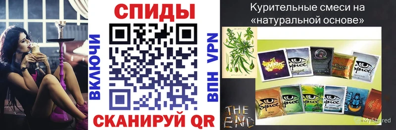 БУТИРАТ бутандиол  блэк спрут маркетплейс  Никольское 