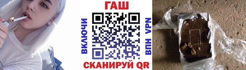 кракен зеркало  Никольское  ГАШИШ Изолятор  сколько стоит 
