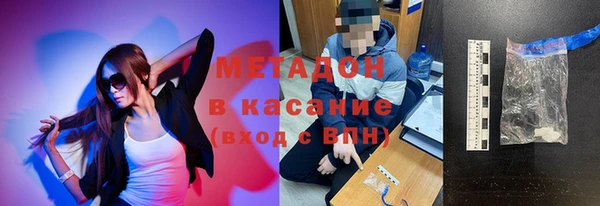 кокаин перу Армянск