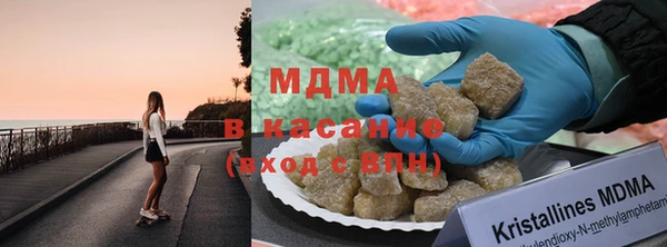кокаин перу Армянск