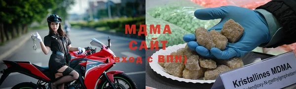 молекула духа Арсеньев