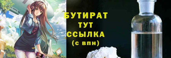 кокаин перу Армянск