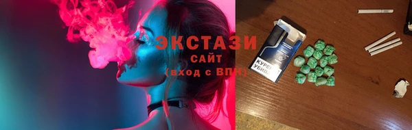 кокаин перу Армянск