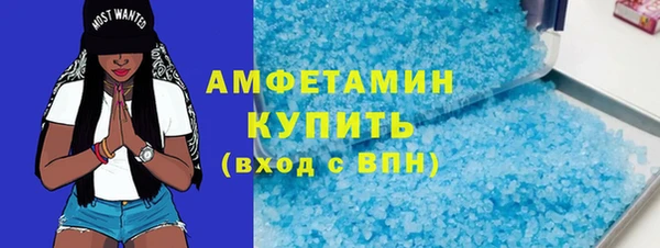 кокаин перу Армянск
