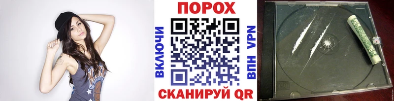Первитин мет  Никольское 